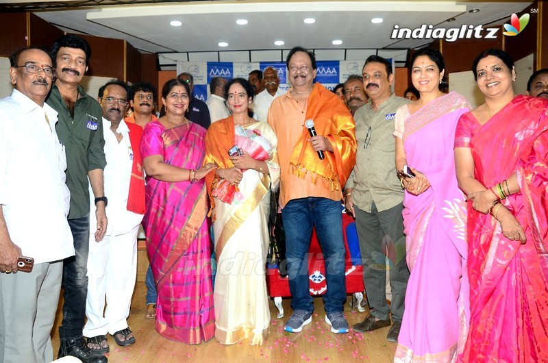 MAA Press Meet