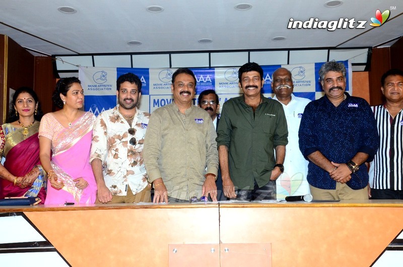 MAA Press Meet