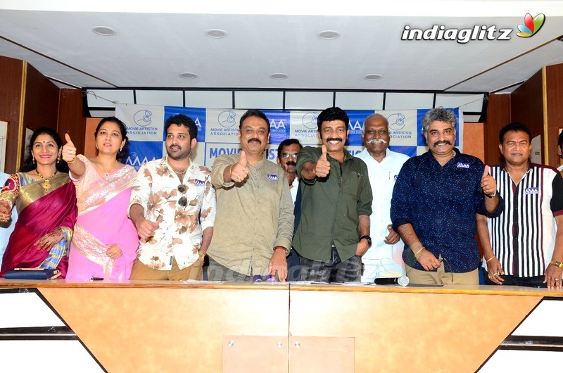 MAA Press Meet