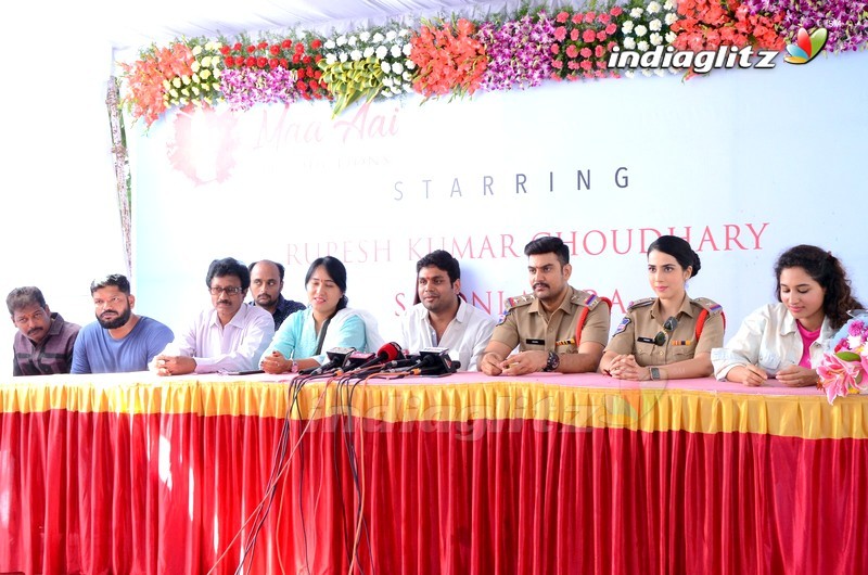 MAA Aai Productions '22' Movie Launch