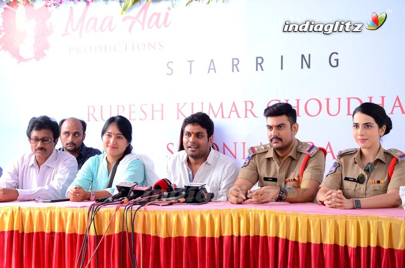 MAA Aai Productions '22' Movie Launch