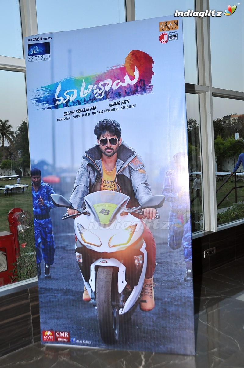 'Maa Abbayi' Audio Launch