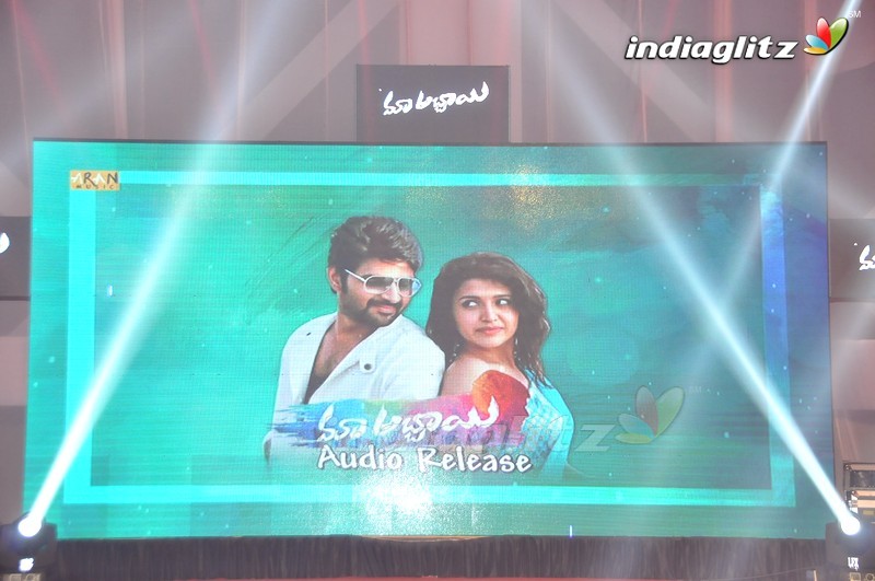 'Maa Abbayi' Audio Launch