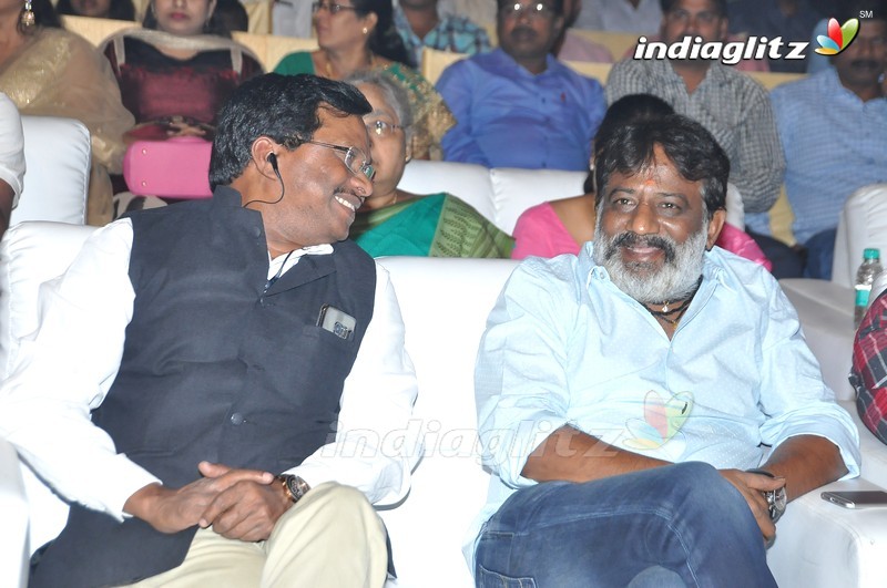 'Maa Abbayi' Audio Launch