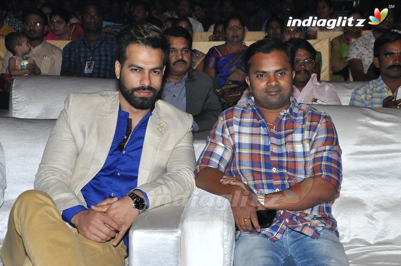 'Maa Abbayi' Audio Launch