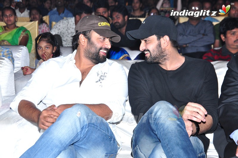 'Maa Abbayi' Audio Launch