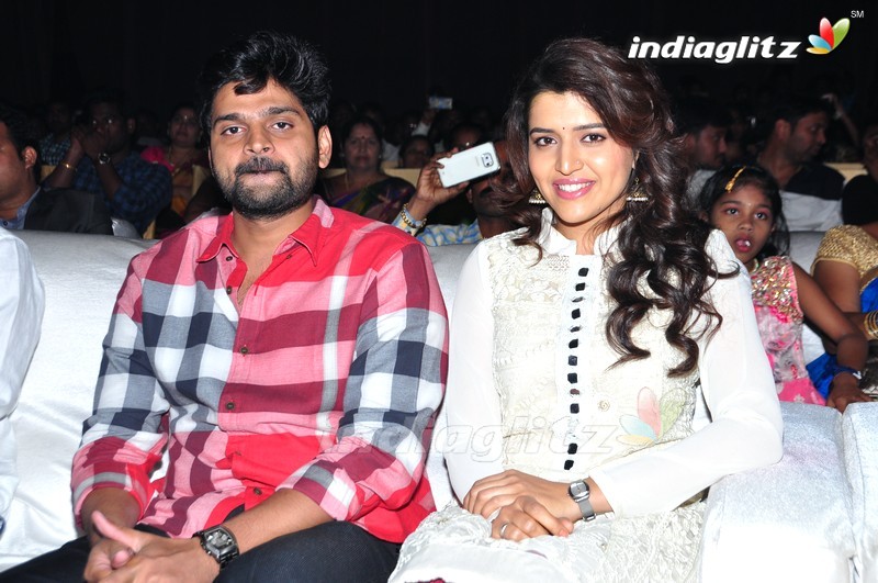 'Maa Abbayi' Audio Launch