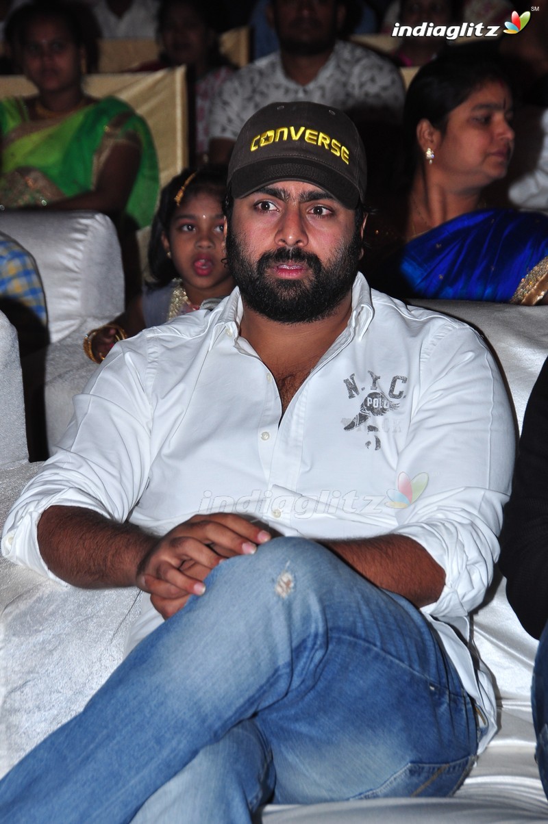 'Maa Abbayi' Audio Launch