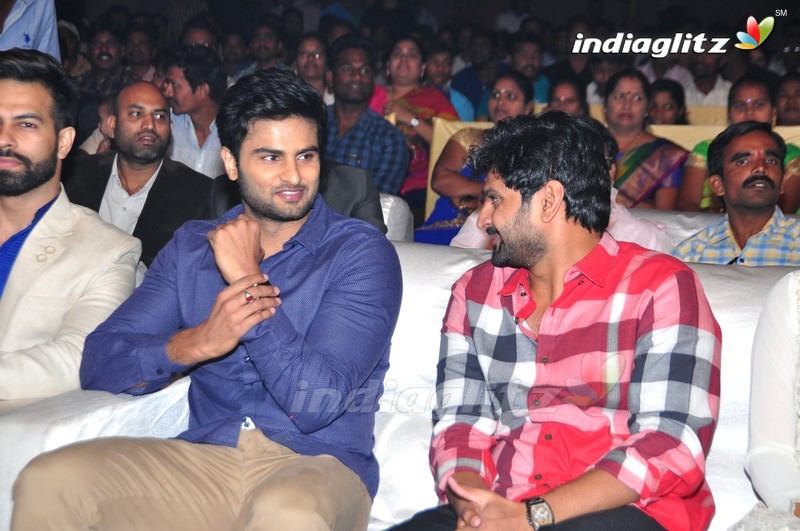 'Maa Abbayi' Audio Launch