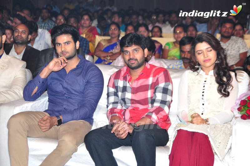 'Maa Abbayi' Audio Launch