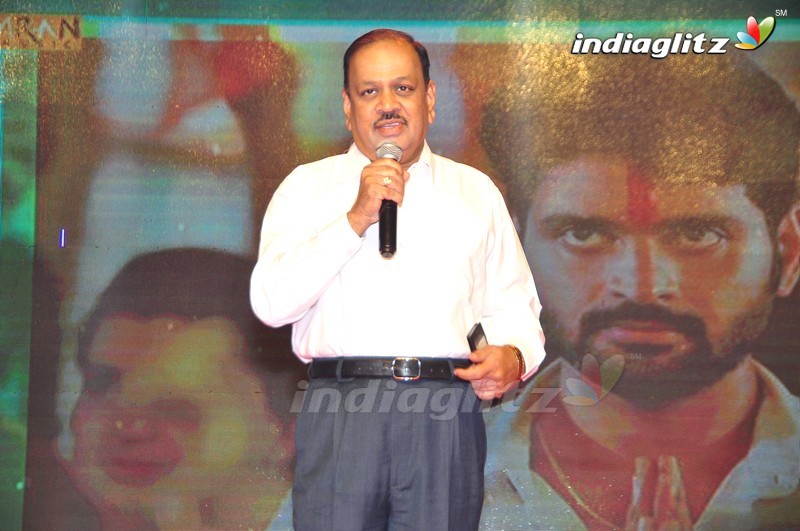 'Maa Abbayi' Audio Launch