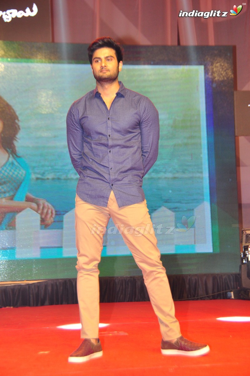 'Maa Abbayi' Audio Launch