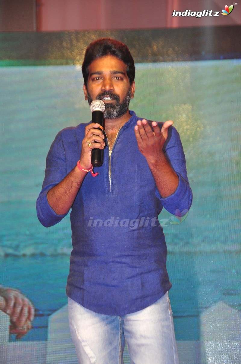 'Maa Abbayi' Audio Launch