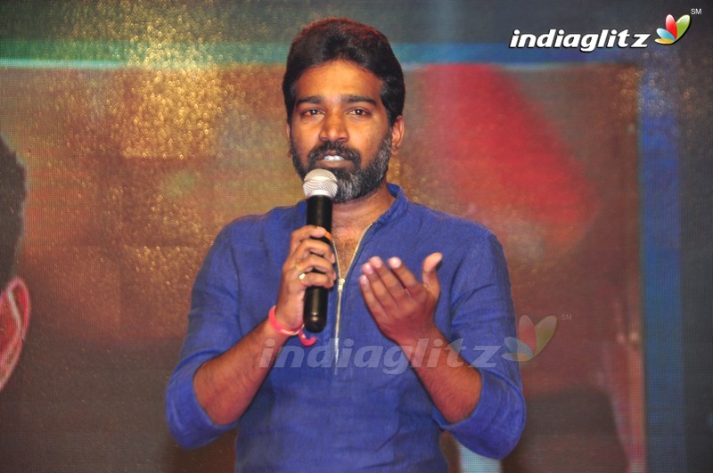 'Maa Abbayi' Audio Launch