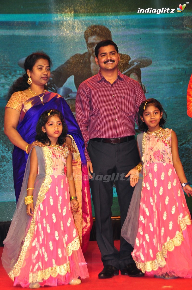 'Maa Abbayi' Audio Launch