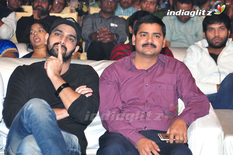 'Maa Abbayi' Audio Launch