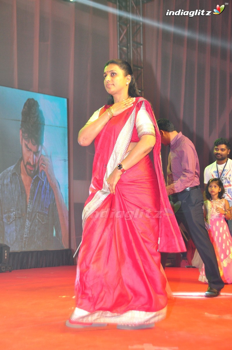 'Maa Abbayi' Audio Launch