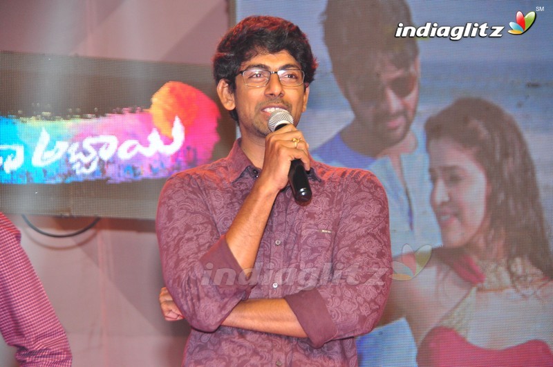 'Maa Abbayi' Audio Launch