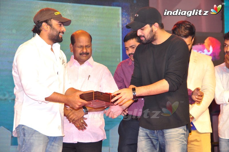 'Maa Abbayi' Audio Launch