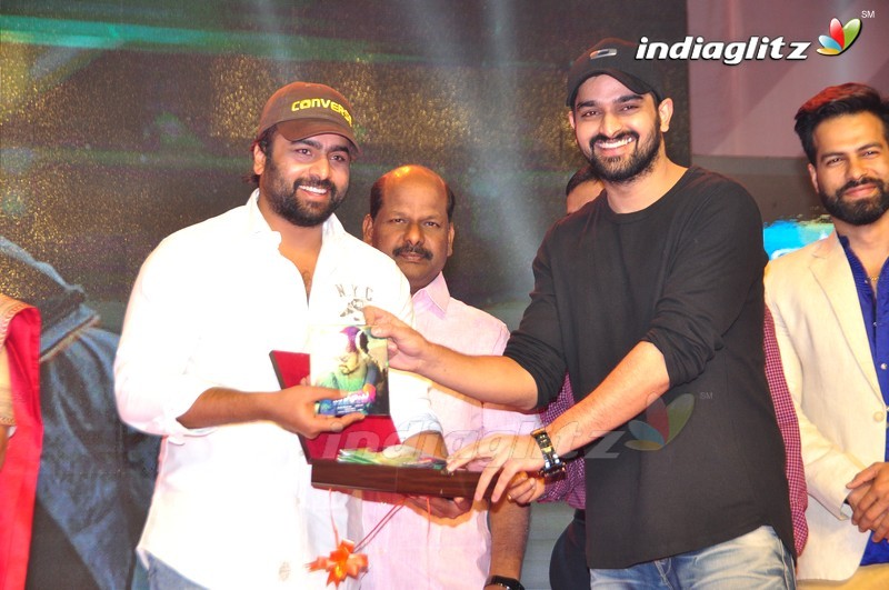 'Maa Abbayi' Audio Launch