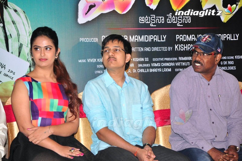 'Maanja' Motion Poster Launch