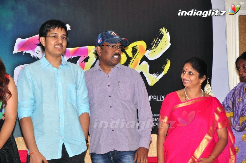 'Maanja' Motion Poster Launch