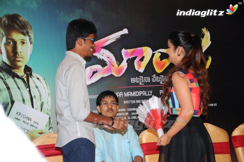 'Maanja' Motion Poster Launch