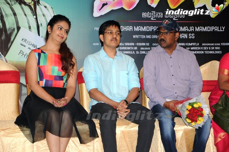 'Maanja' Motion Poster Launch