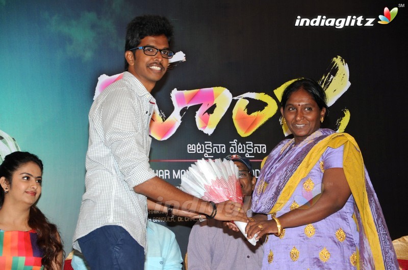 'Maanja' Motion Poster Launch