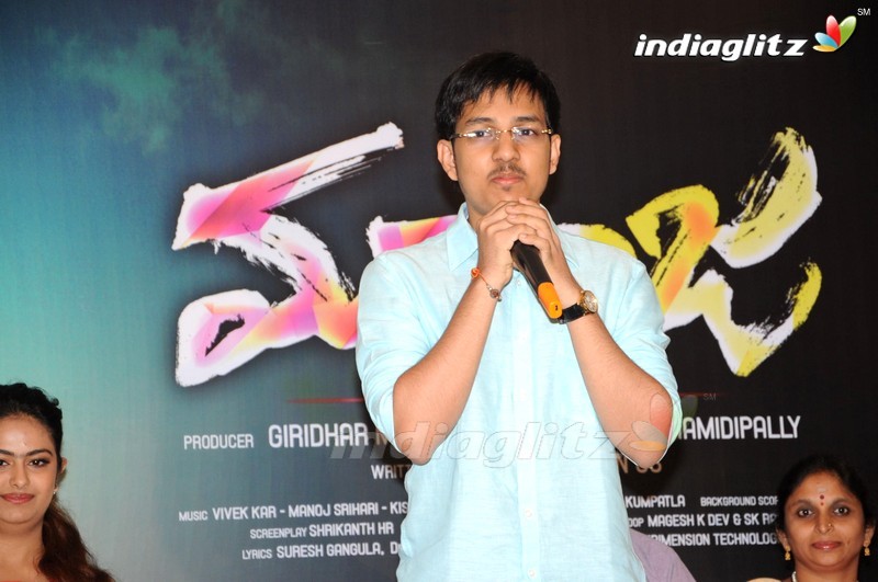 'Maanja' Motion Poster Launch