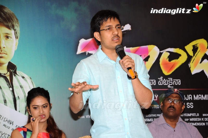 'Maanja' Motion Poster Launch