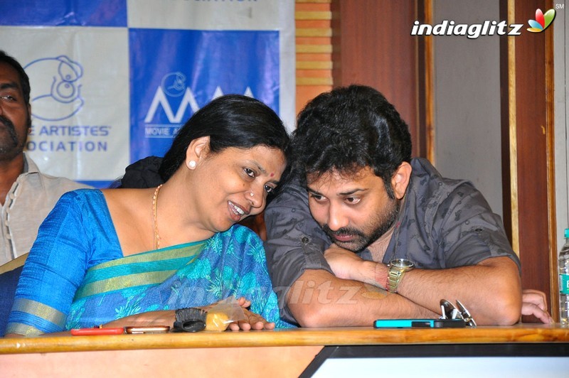 MAA Press Meet