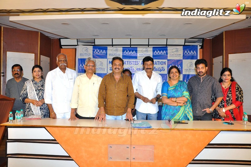 MAA Press Meet