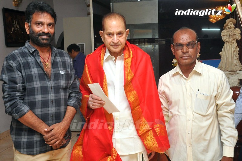 MAA Team Wishes Superstar Krishna On His Birthday