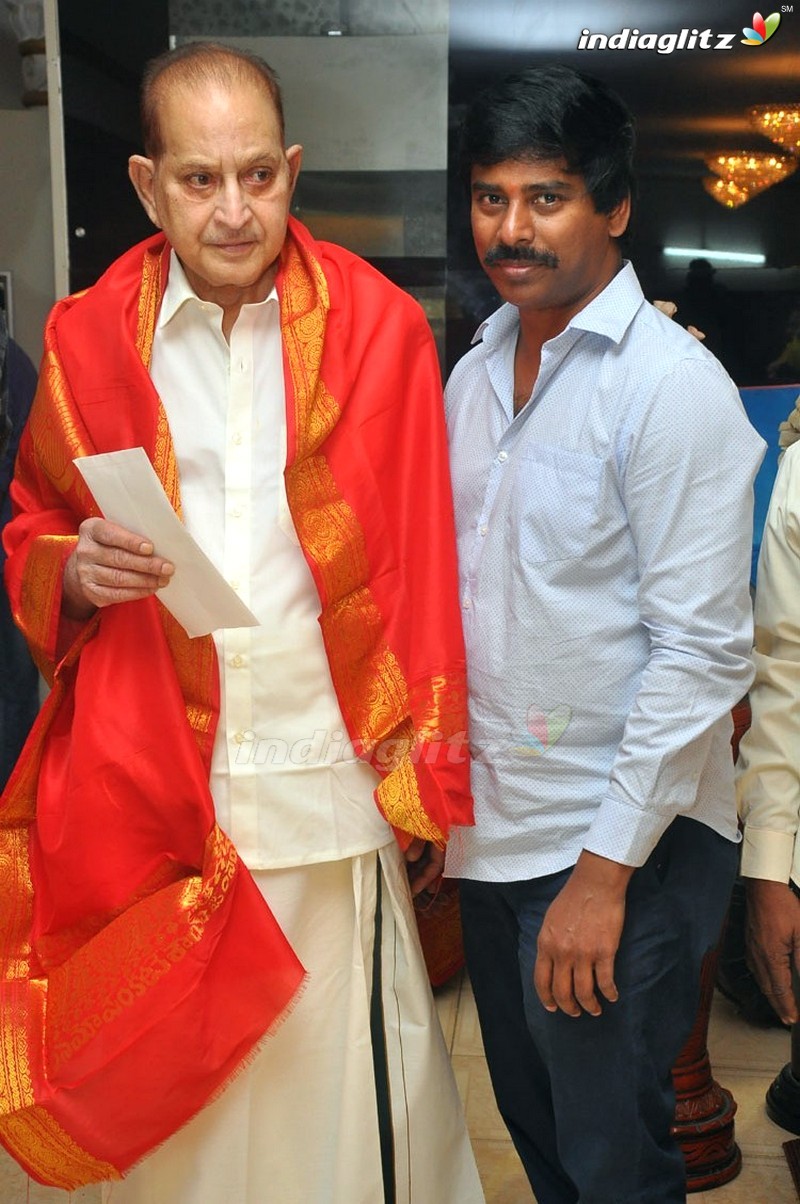 MAA Team Wishes Superstar Krishna On His Birthday