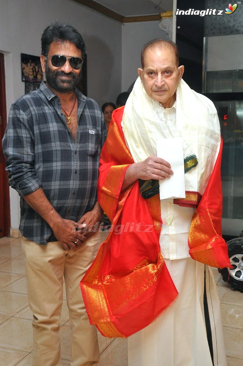 MAA Team Wishes Superstar Krishna On His Birthday