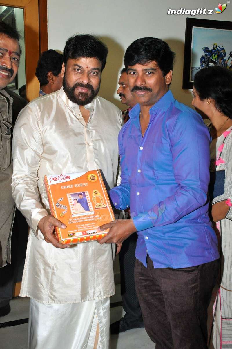 MAA Wishes Chiranjeevi On His Birthday