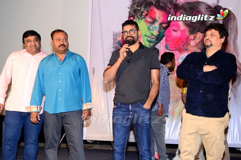 'Madhanam' Trailer Launch