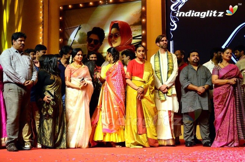 'Mahanati' Audio Launch