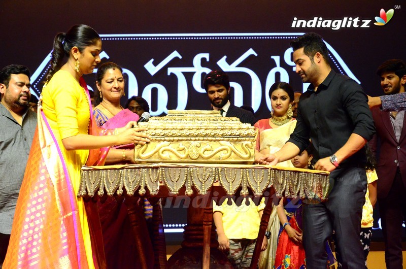 'Mahanati' Audio Launch