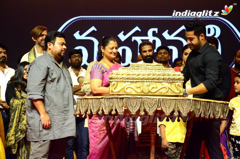 'Mahanati' Audio Launch