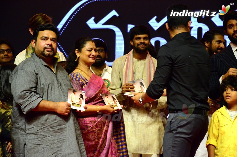 'Mahanati' Audio Launch