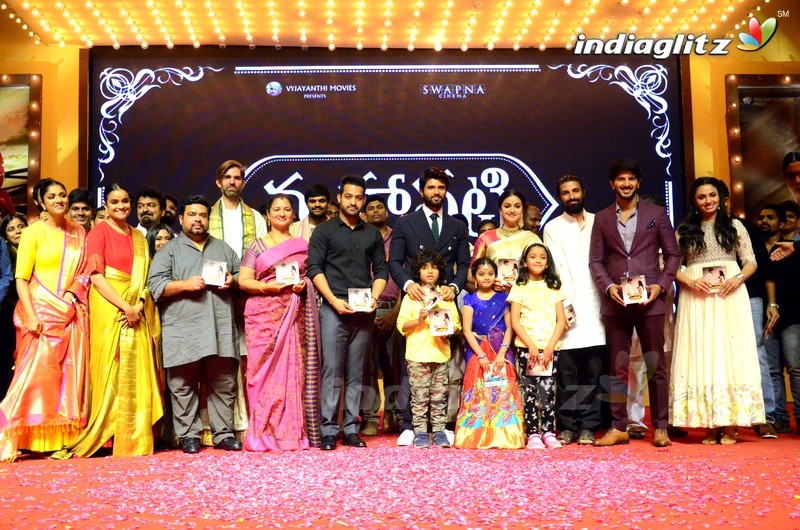 'Mahanati' Audio Launch