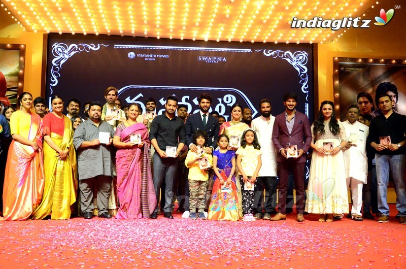 'Mahanati' Audio Launch