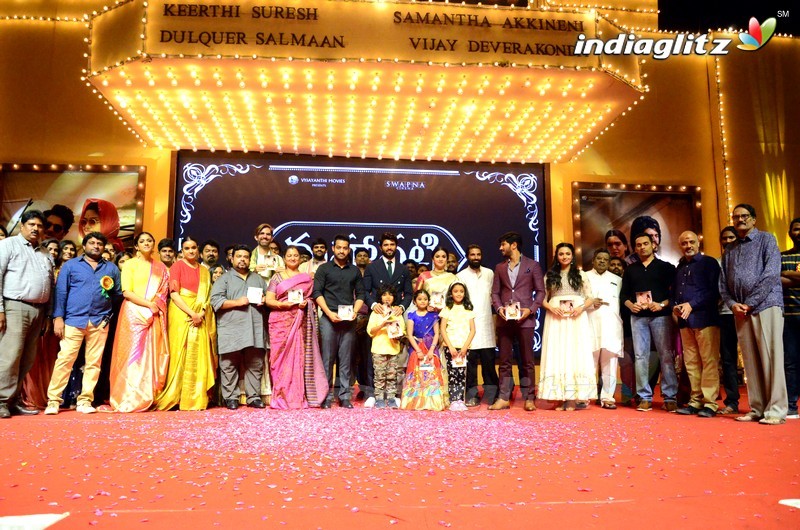 'Mahanati' Audio Launch