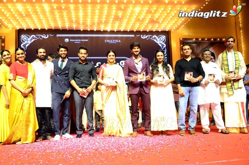 'Mahanati' Audio Launch