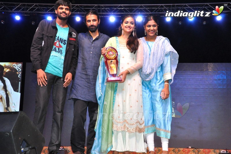 Mahanati Success Celebrations At Vizag