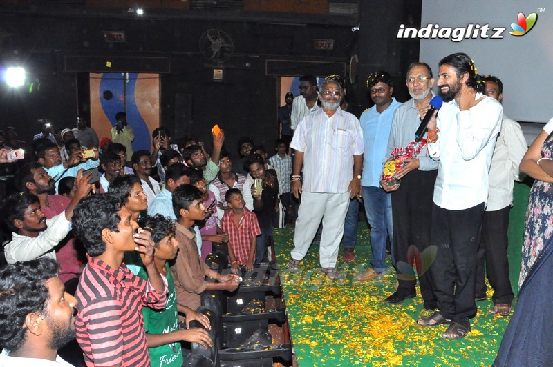 'Mahanati' Success Tour @ Naaz Theater Guntur