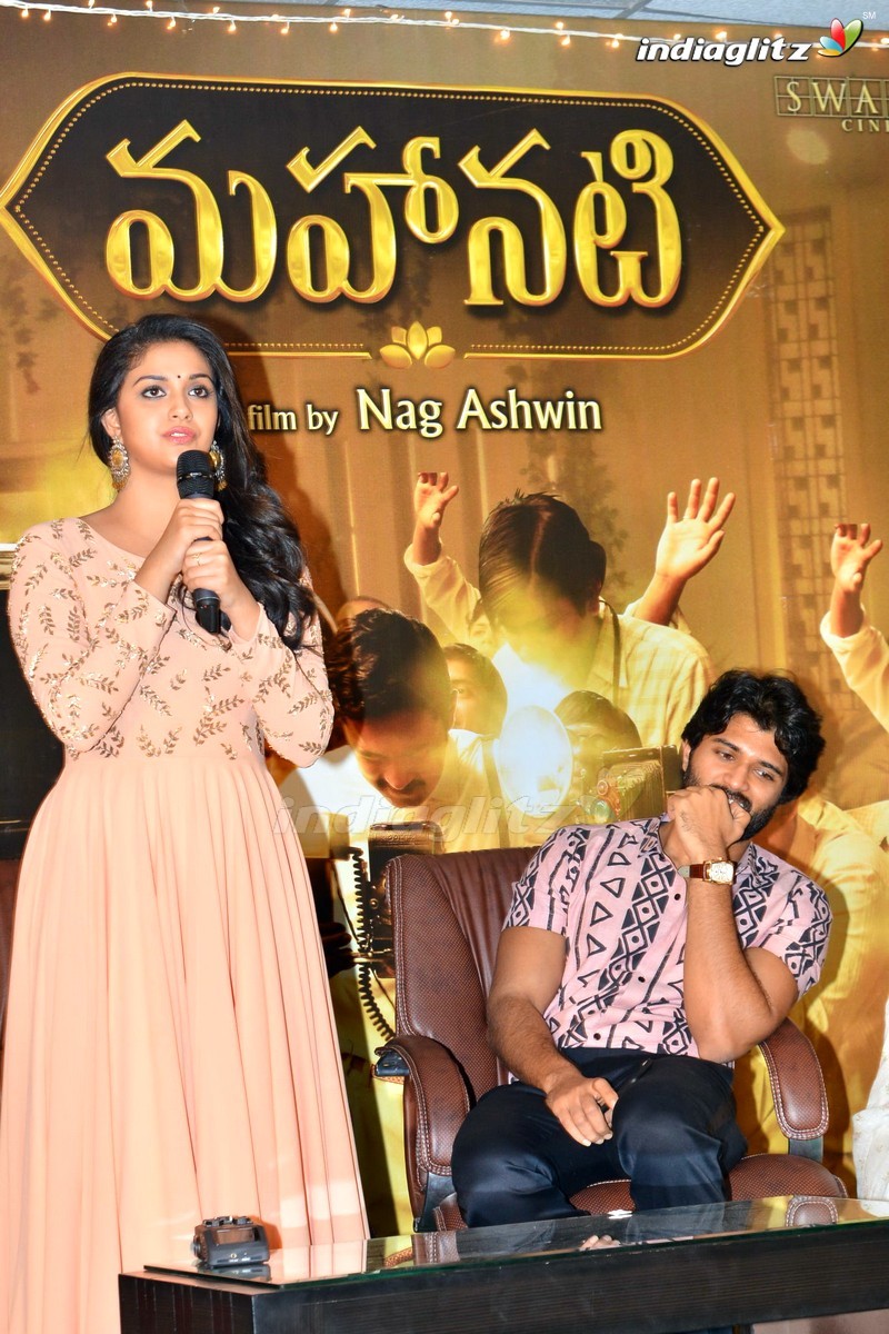 'Mahanati' Success Meet