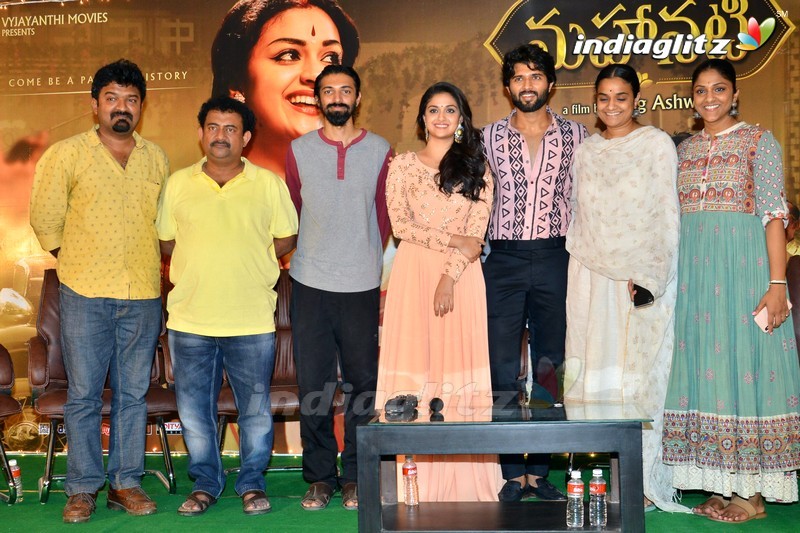 'Mahanati' Success Meet